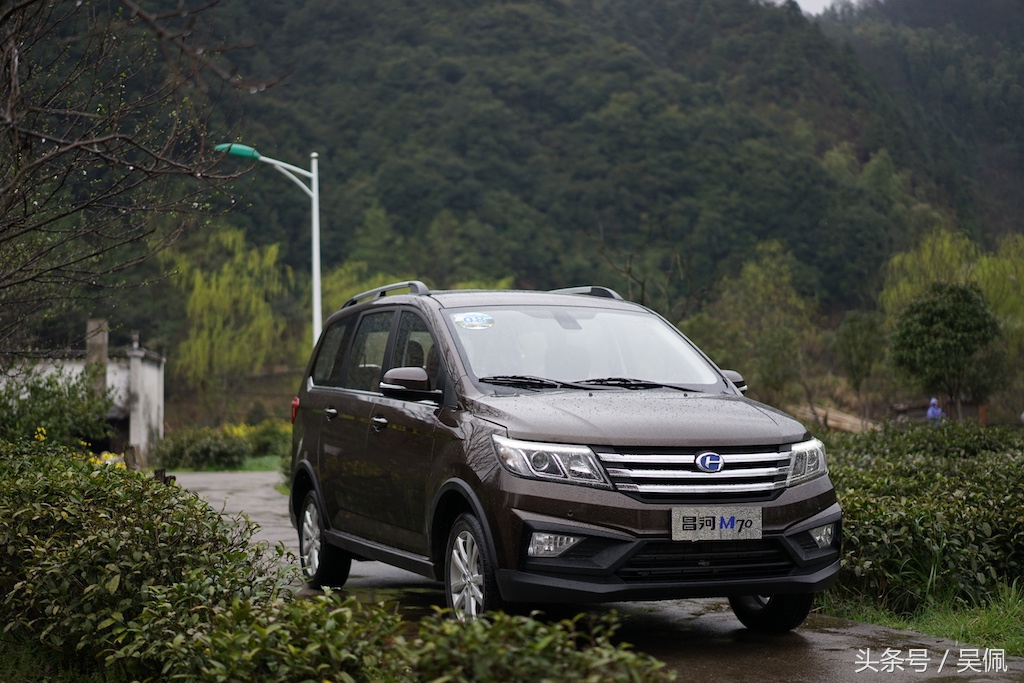 昌河m70汽车1.5lmpv动力怎么样,昌河m70七座价格
