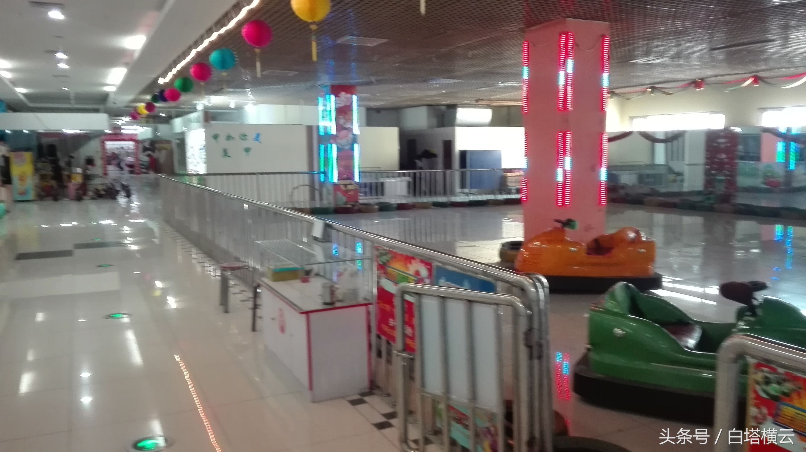 今天实拍沈阳乐天现状