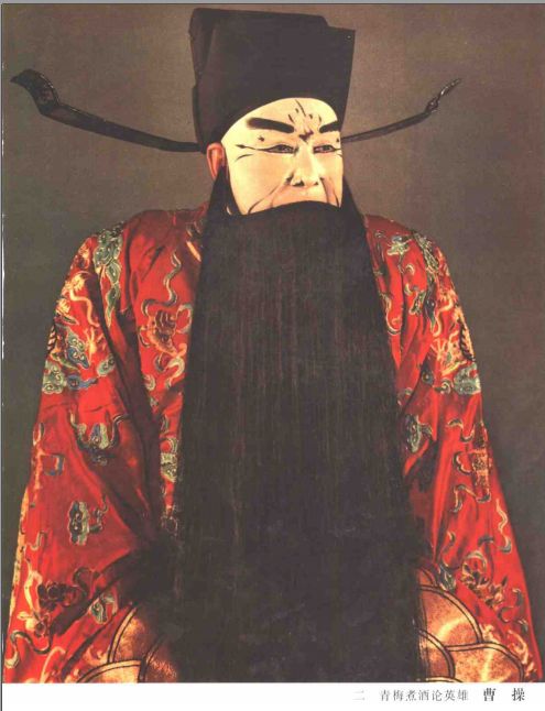 翁偶虹老师把脸谱归纳为几种类型,翁偶虹讲脸谱