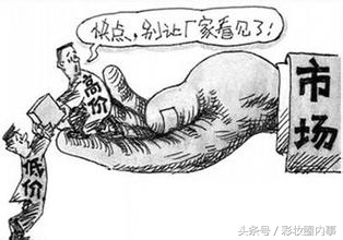 淘宝可靠的彩妆推荐店,淘宝上有什么好的便宜的彩妆店