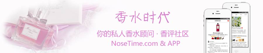 沙龙香和小众香水哪个好,芦丹氏黑色曼陀罗香水好闻吗