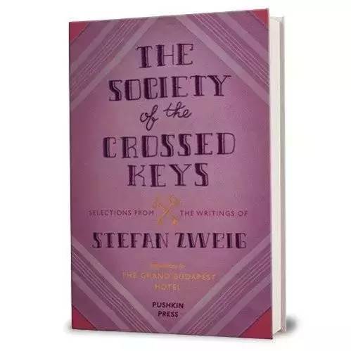 布达佩斯大饭店深度解析,布达佩斯最贵酒店