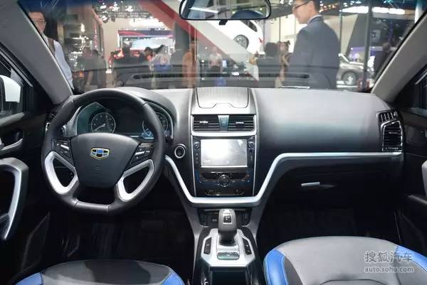 第四代吉利帝豪上市6.99万元起售,吉利帝豪ev300新款车