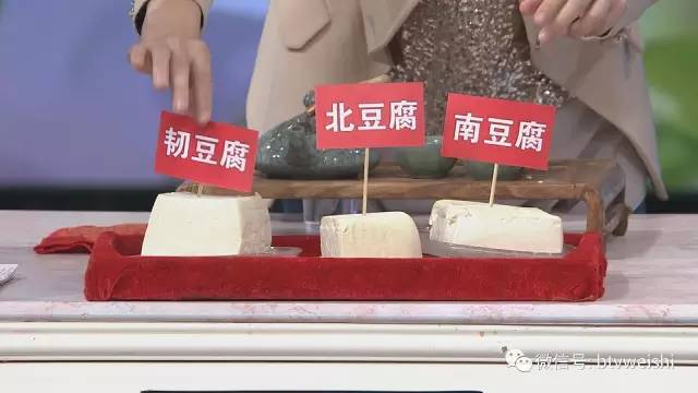 今日17:25《养生堂》播出刘红旭主任医师《揭秘三高的朋友圈之高血压》