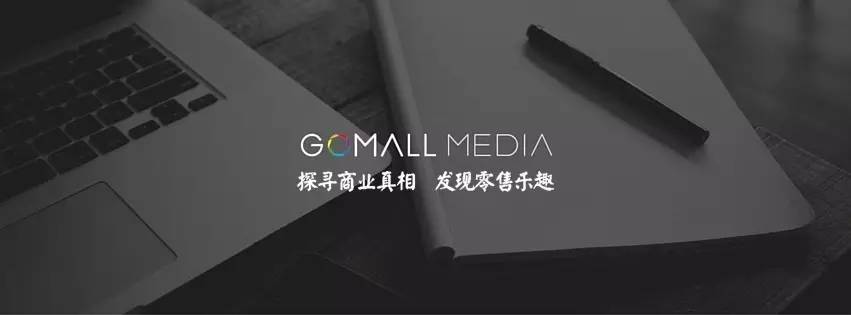 成都银泰中心in99公寓,成都银泰中心in99