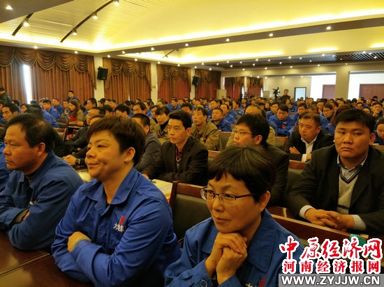 河南大地集团凝心聚力谋发展杨帆蓄力向蓝海