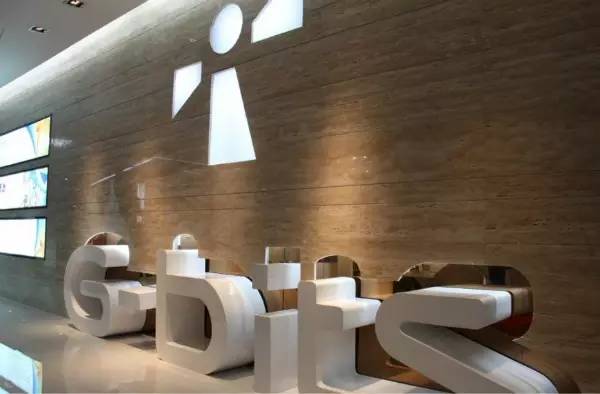 50万创业到坐拥73亿：问鼎股王！这款手游都得感谢你