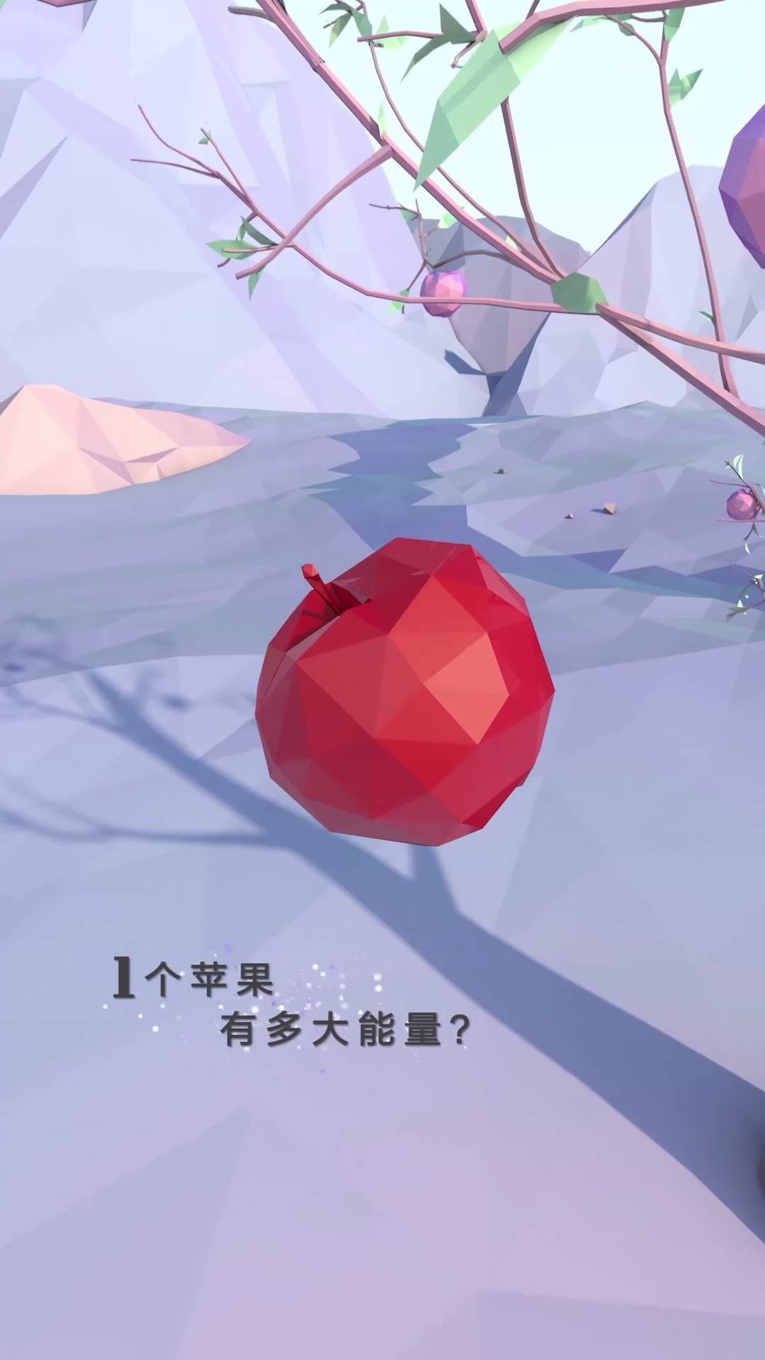 h5游戏开发运营,用h5做小游戏需要什么技术