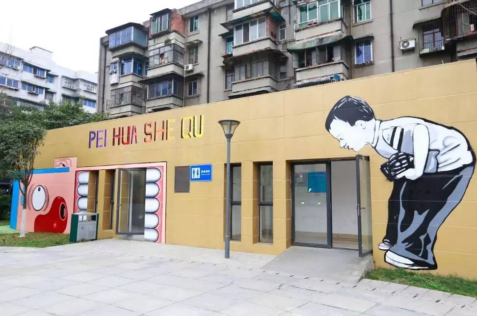 成都资深壁画艺术家——淼淼