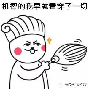 第118期海外代购真药竟成了“假药”，真相是……