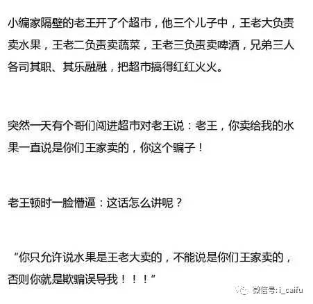 大家为什么买京东e卡,为什么京东e卡好多东西买不了