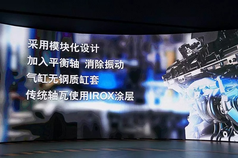 宝马bmw运动型轿车,宝马1系2019款118im运动套装