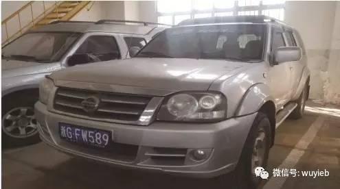 不要错过啦！车辆拍卖最终场要开始啦！起拍价最低2200元/辆起