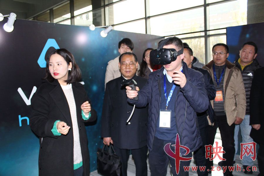 全国各高校老师和企业家们共赴北京威爱教育-HTCVIVE公司参观虚拟现实研究中心地