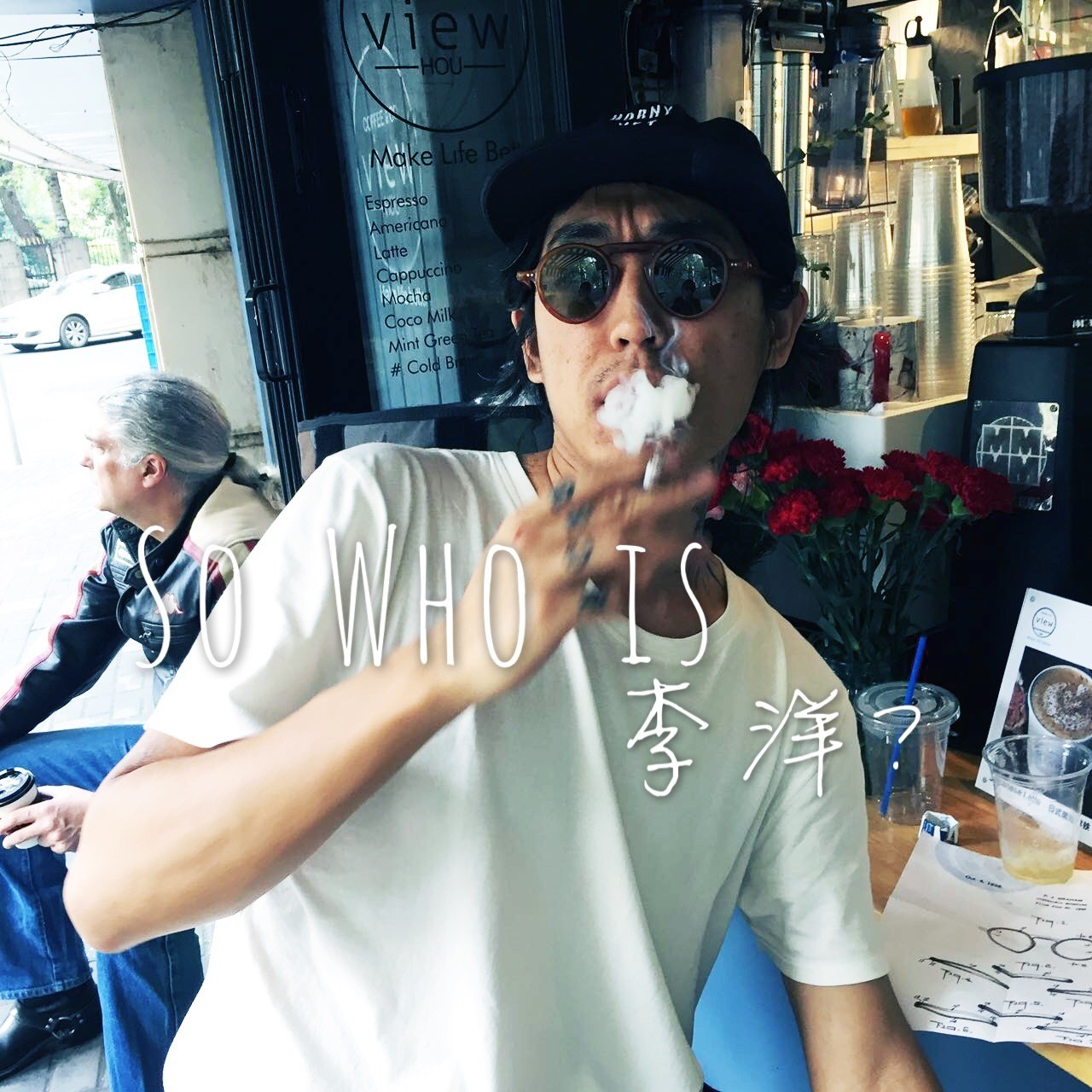 去年夏天，他几乎花光了全部积蓄流浪巴西，去了这些自由有趣的咖啡馆