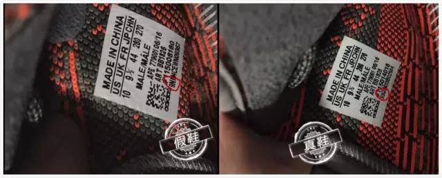 yeezyboost350v2经典鞋怎么卖,鞋子潮搭yeezy350购买