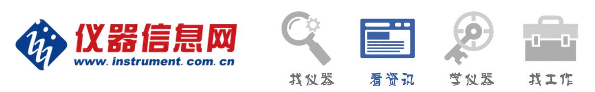 HPLC的简单小问题，我们自己修！