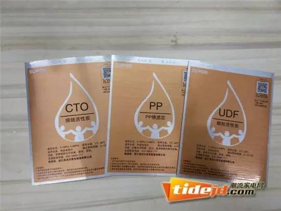 苏泊尔净水机r501安装视频,苏泊尔净水器r9713讲解视频