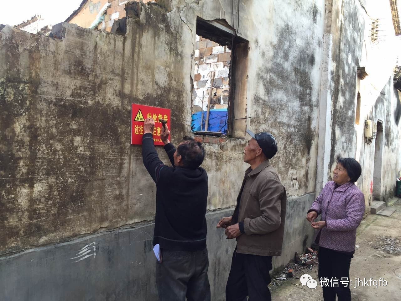 今日简讯头条新闻,简讯今日要闻