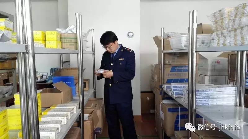 今日简讯头条新闻,简讯今日要闻