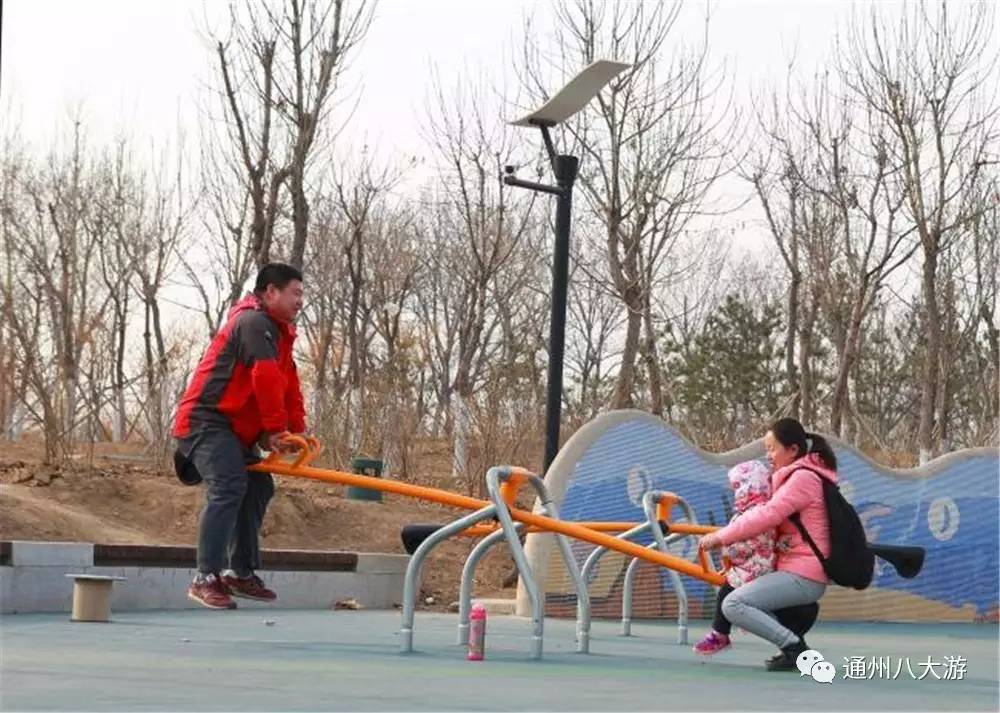 小小的世界大大的你免费观看,小小的世界大大的快乐