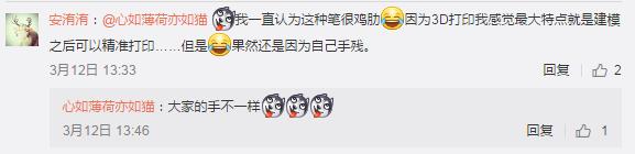 中国男足都赢了吗,中国男足赢了阿根廷