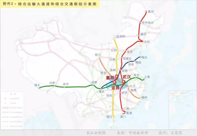 厉害了大武汉,厉害了我的城武汉