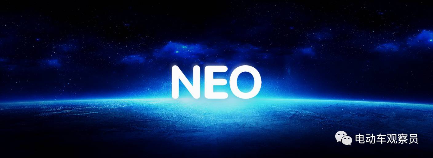 新蕾新上市车型,新蕾neoi5电动车怎么样