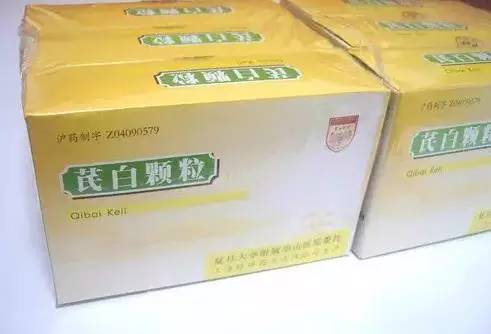 上海各大医院药品独门秘籍,上海各大医院知名院内制剂