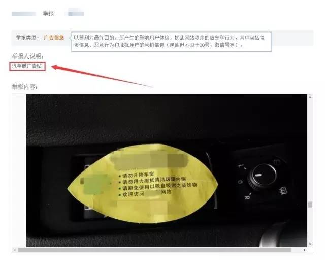 汽车之家奔驰g论坛版主,汽车之家论坛管理员