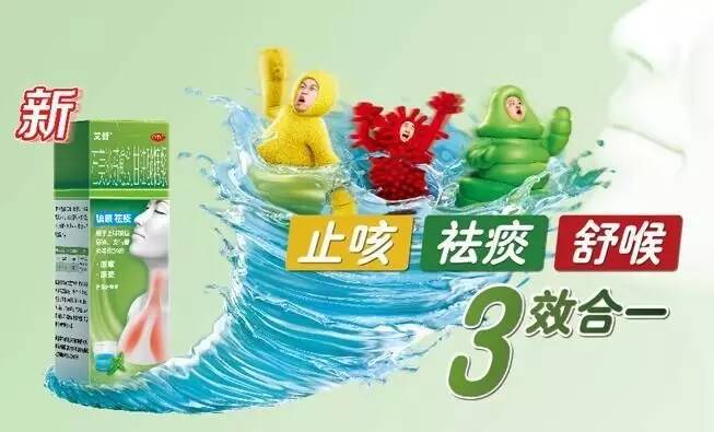 咳嗽用什么药治才能治好,咳嗽用什么药可以治好