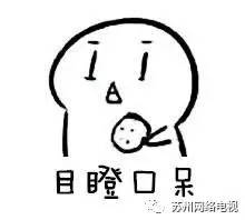 苏州一女子连续一周高烧不退,皮肤大面积溃烂用什么消炎药