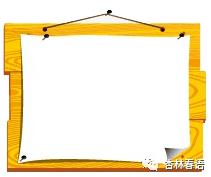 果酸换肤3个月过程,果酸护肤小常识