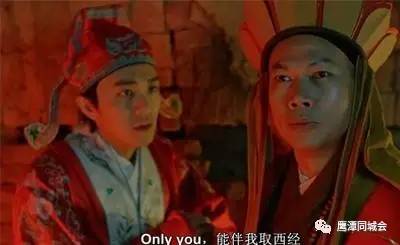 靖哥哥去哪里了,靖哥哥旅行