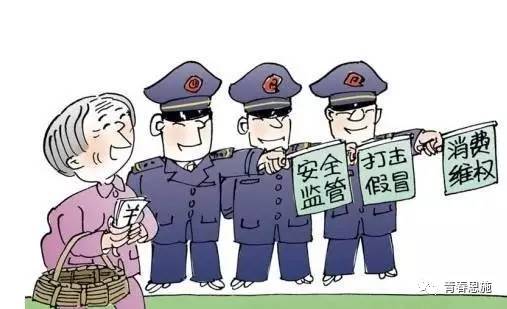 恩施人损起诉流程和收费标准,恩施法律纠纷怎么处理