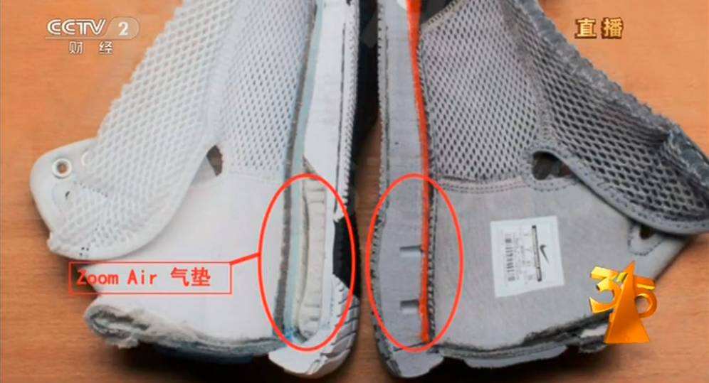 3·15，一场永不结束的枕头大战｜雅趣