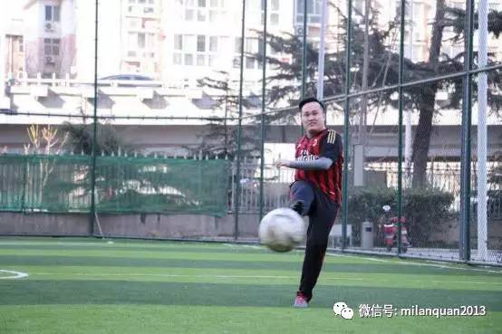 「战队」石家庄米兰热练进行时！