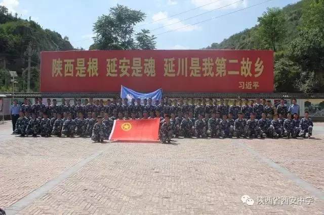 西安中学空军青少年航空学校2017年招生开始啦！想飞天的你还在等什么！