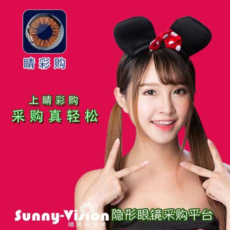 睛彩眼镜店是直营还是加盟的,睛彩眼镜店隐形眼镜