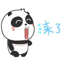 秋招最新招聘信息通州,通州招聘会最新消息