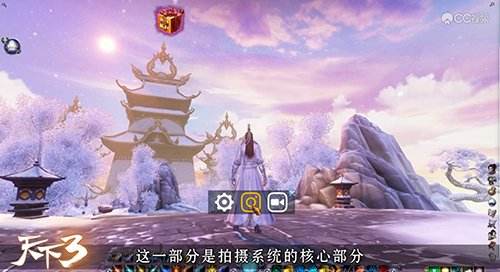 天下3完封,天下3录像