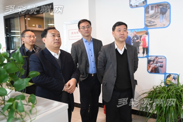 贵州省建设生态文明试验区图片,贵州省打造生态文明建设