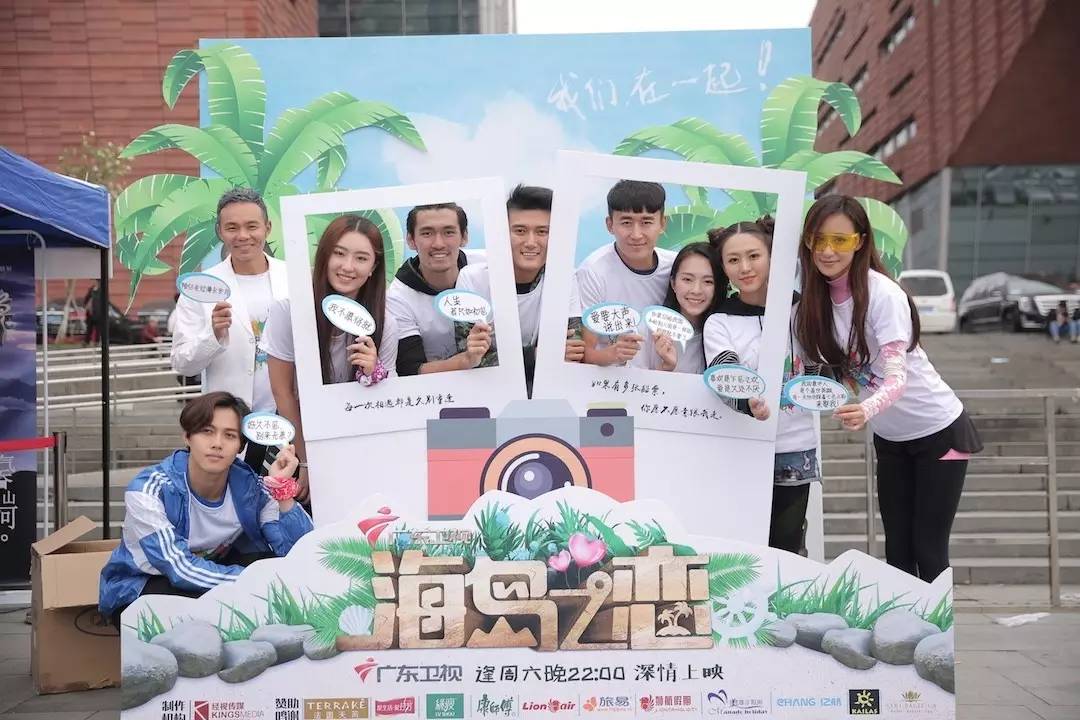 年轻就要这样疯！彩色跑广州站场面火爆，盛况空前！