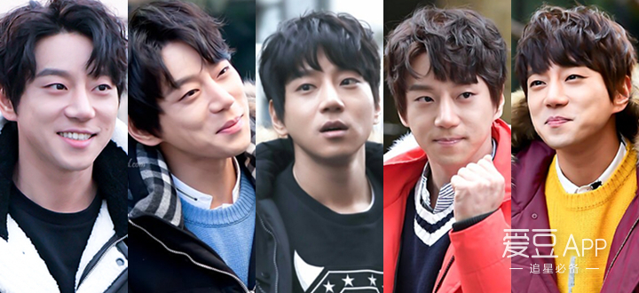 170327每周一都如此鲜嫩！黄MC“不朽”上班造型盘点