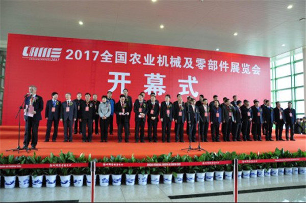 2018年黄海金马拖拉机,黄海金马拖拉机视频大全