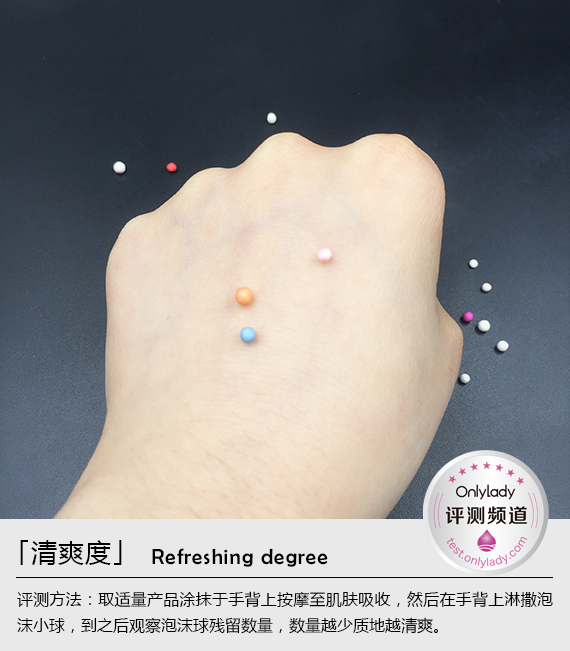 日本珂润润浸保湿霜,珂润润肤乳霜