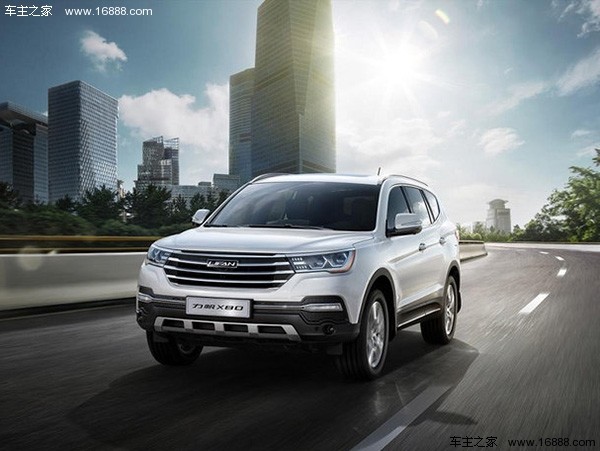 力帆x80报价及图片七座,力帆x80新车价格