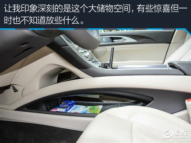 林肯mkz和雅阁混动哪个好,林肯mkz混动版要充电吗