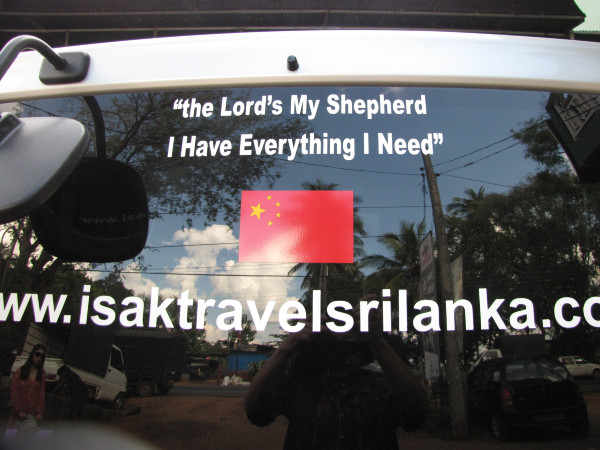 斯里兰卡旅游攻略,斯里兰卡旅游攻略是什么