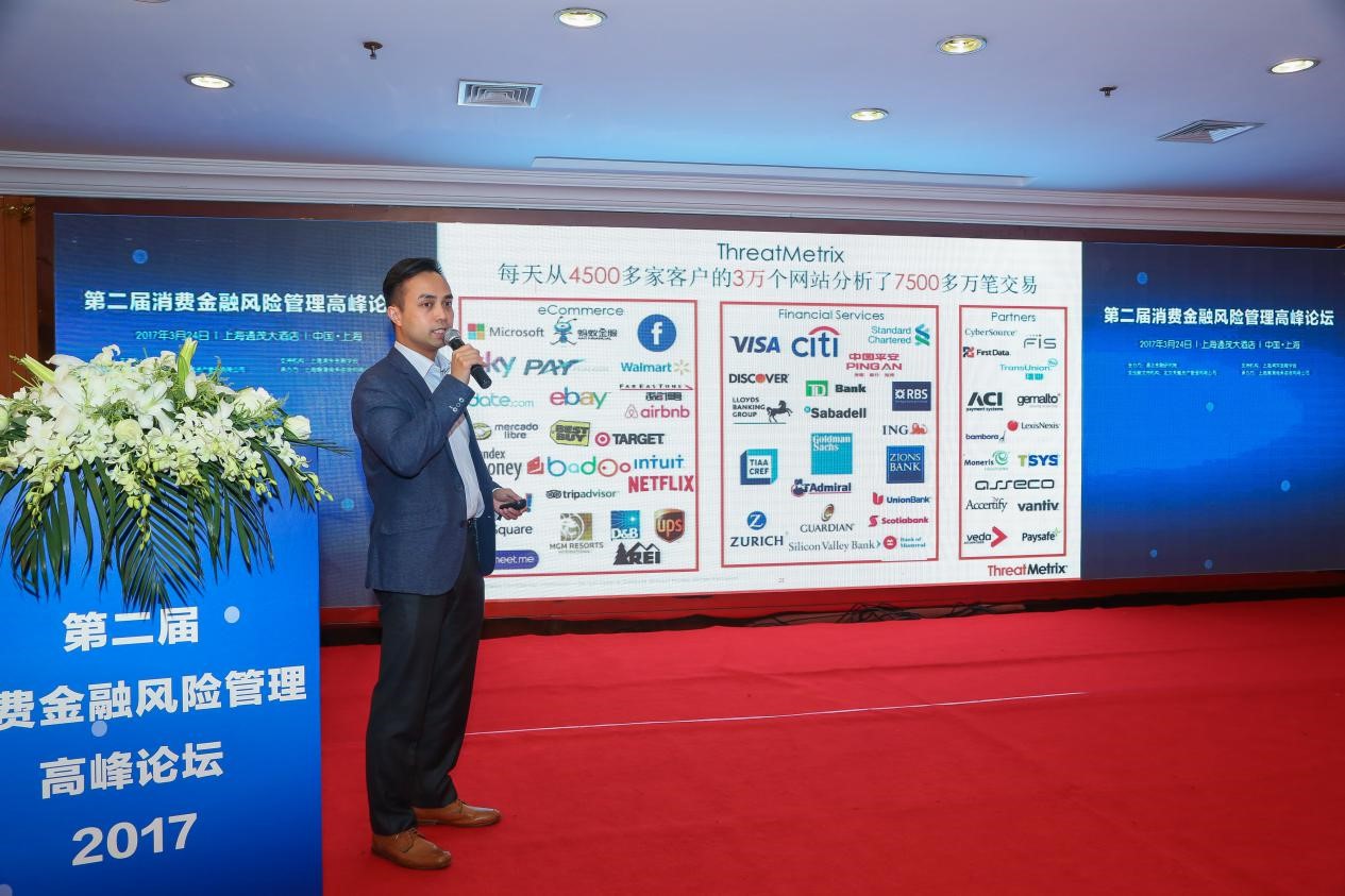 人工智能风控和大数据,人工智能在金融风险管理中的应用